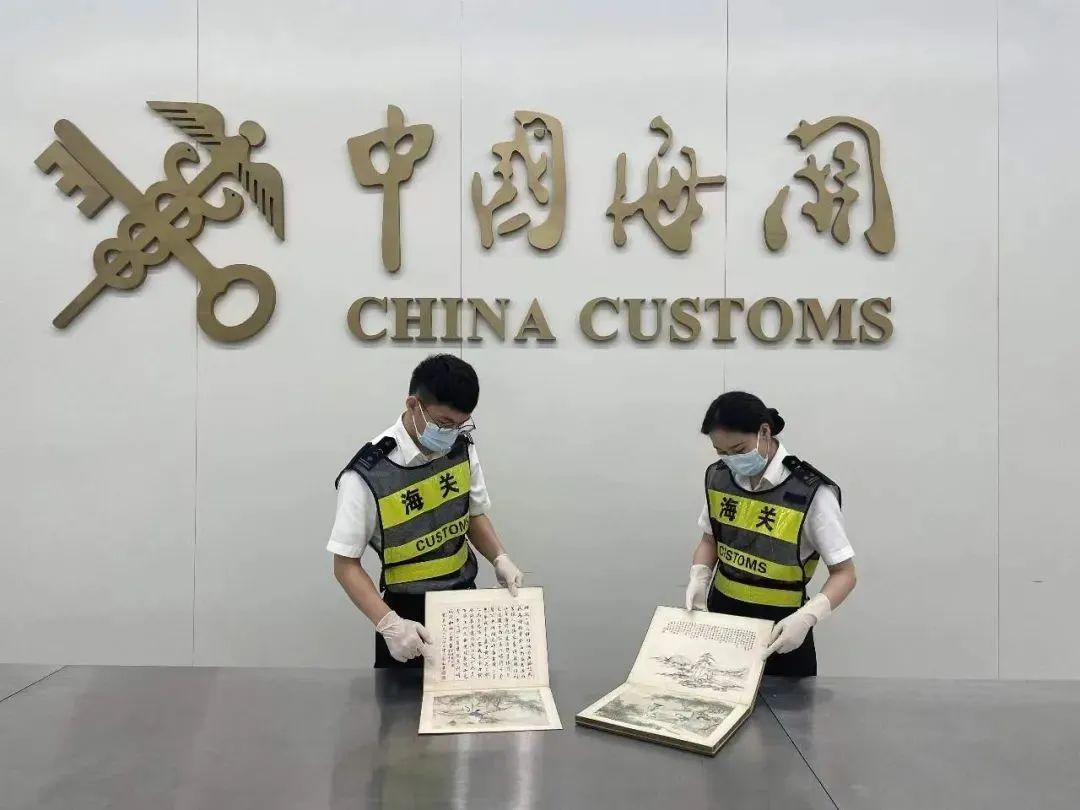 银河网页版